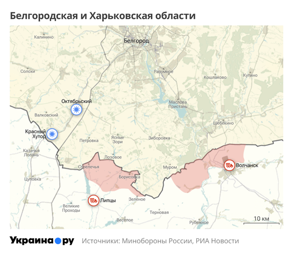 Карта Белгородской и Сумской областей
