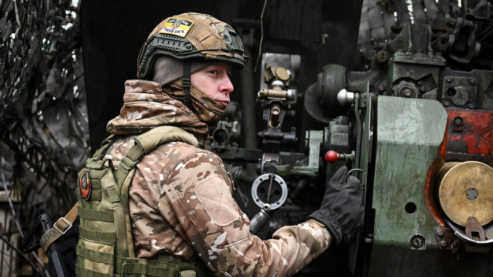 Стрельба снарядами Краснополь из гаубицы 2А65 Мста-Б ЦВО на Красноармейском направлении Стрельба снарядами Краснополь из гаубицы 2А65 Мста-Б ЦВО на Красноармейском направлении - РИА Новости, 1920, 10.01.2025