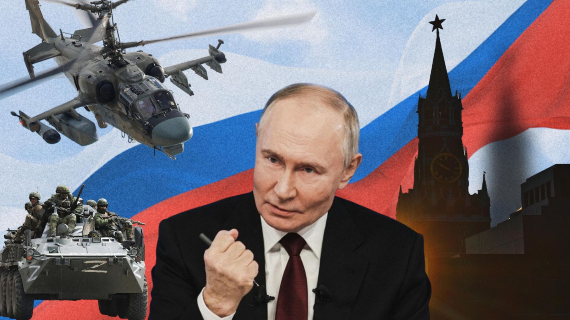 Коллаж: Путин, военная техника, Россия, Кремль  - РИА Новости, 1920, 26.03.2025