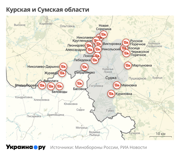 Карта Курской и Сумской областей