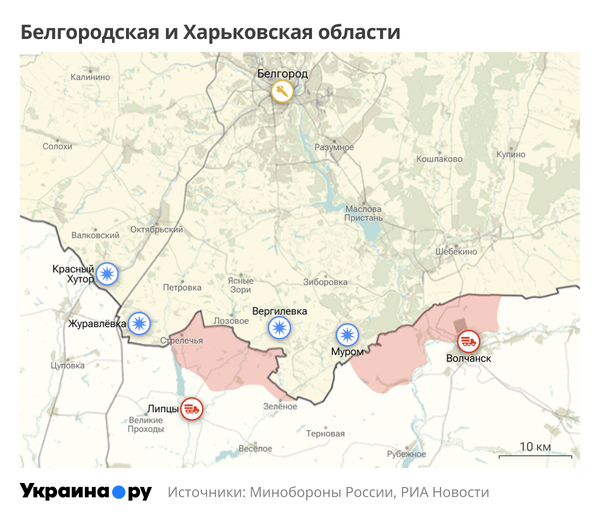 Карта Белгородской и Харьковской областей
