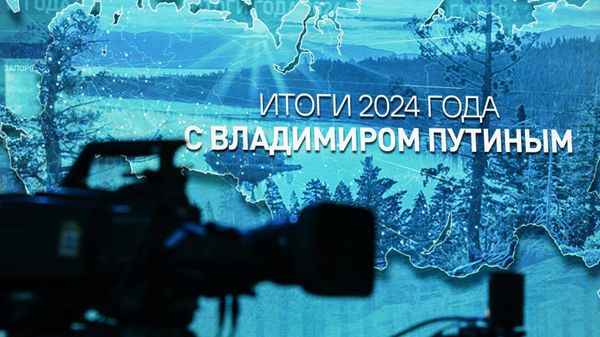 Подготовка площадки для прямой линии и пресс-конференции президента РФ В. Путина Подготовка площадки для прямой линии и пресс-конференции президента РФ В. Путина