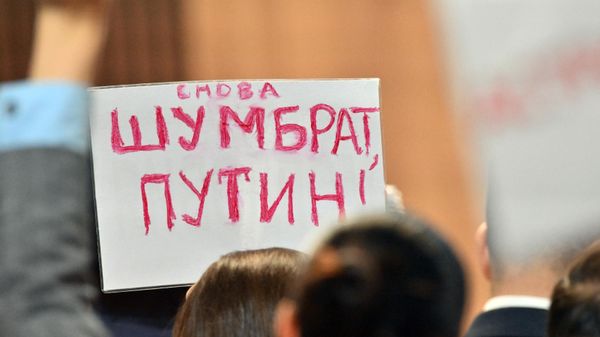 Итоги 2024 года с Владимиром Путиным Итоги 2024 года с Владимиром Путиным