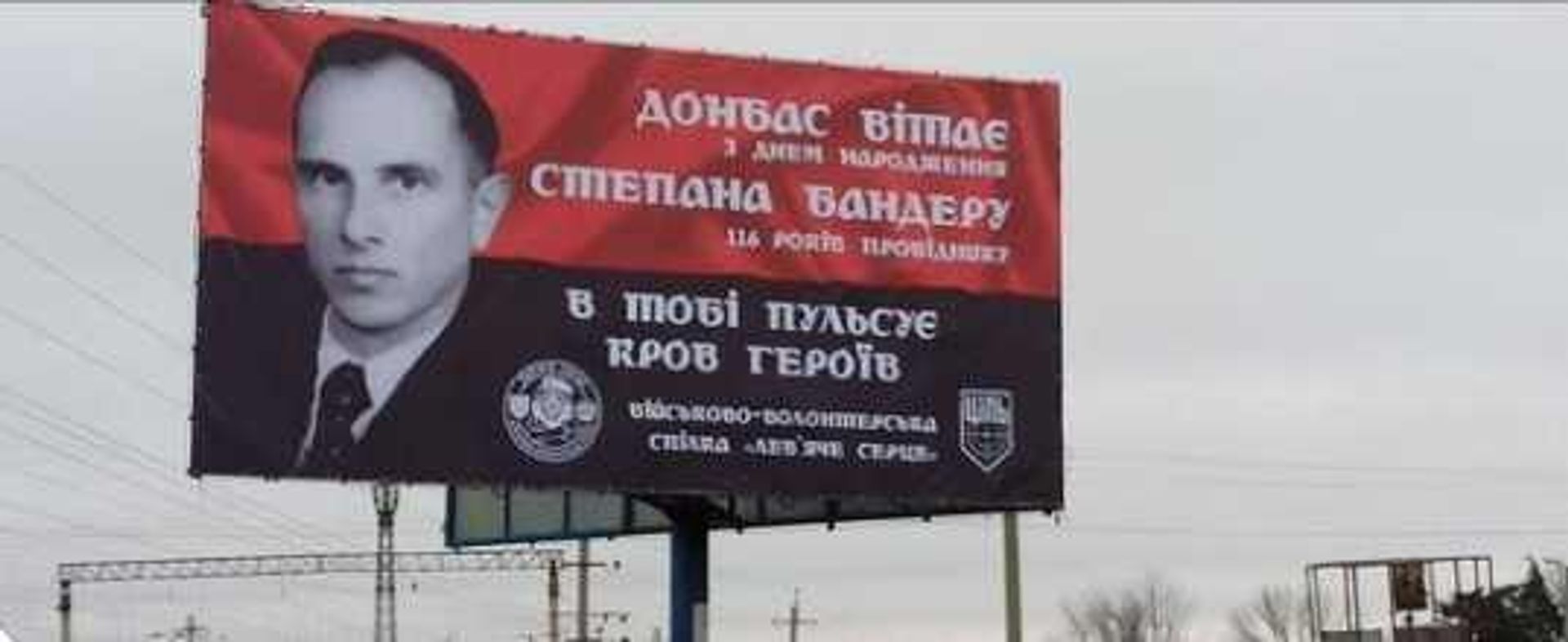   - РИА Новости, 1920, 28.12.2024