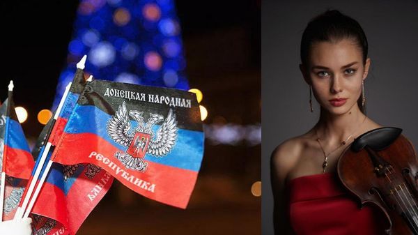 Скрипачка Андреева