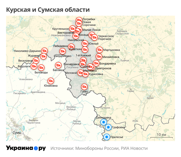Карта Курской и Сумской областей