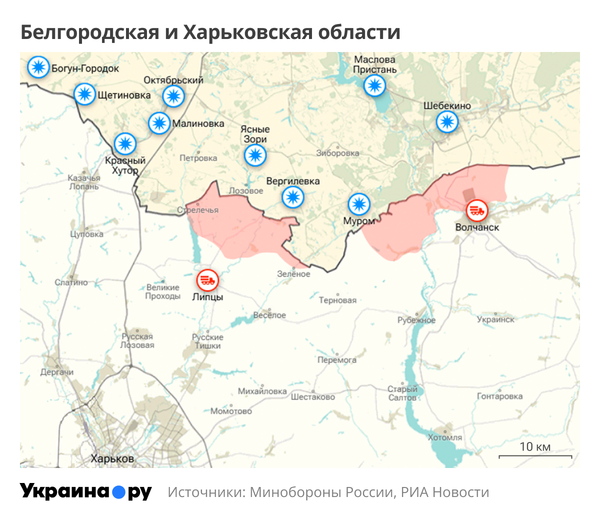 Карта Белгородской и Харьковской областей