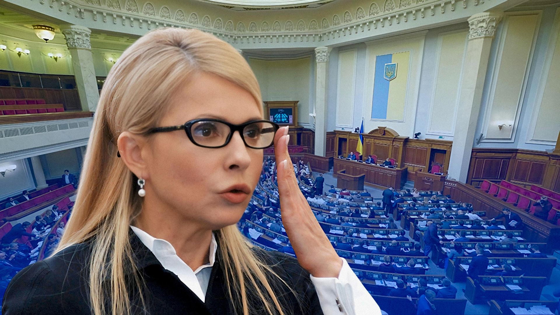 Коллаж: Юлия Тимошенко Коллаж: Юлия Тимошенко - РИА Новости, 1920, 16.01.2025
