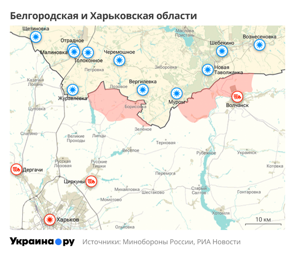 Карта Белгородской и Харьковской областей