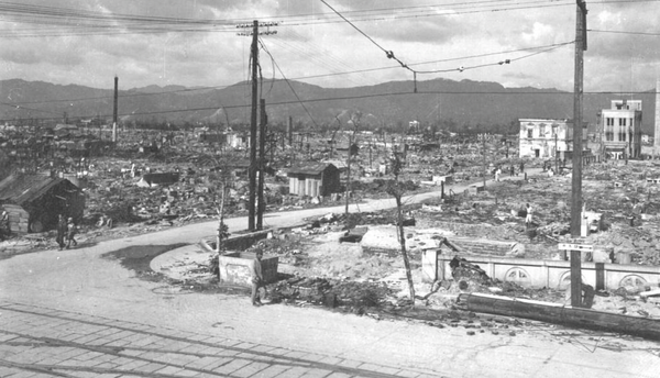 Хиросима, Япония. Январь 1945 года Хиросима, Япония. Январь 1945 года