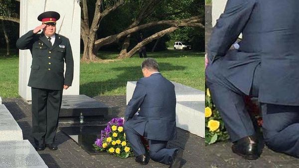 Порошенко и носки
