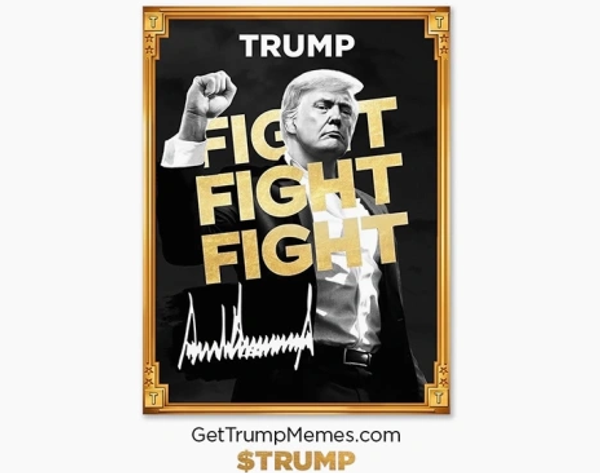 Трамп