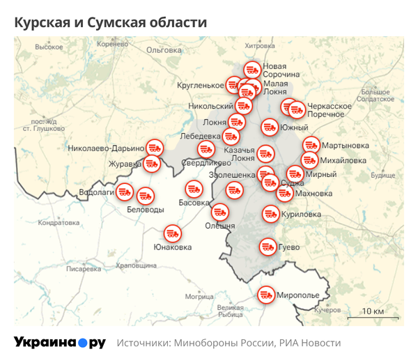 Карта Курской и Сумской области