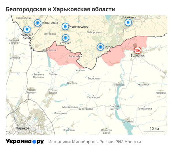 Карта Белгородской и Харьковской областей