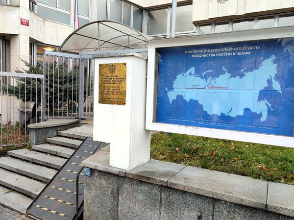 Российское посольство в Праге Российское посольство в Праге