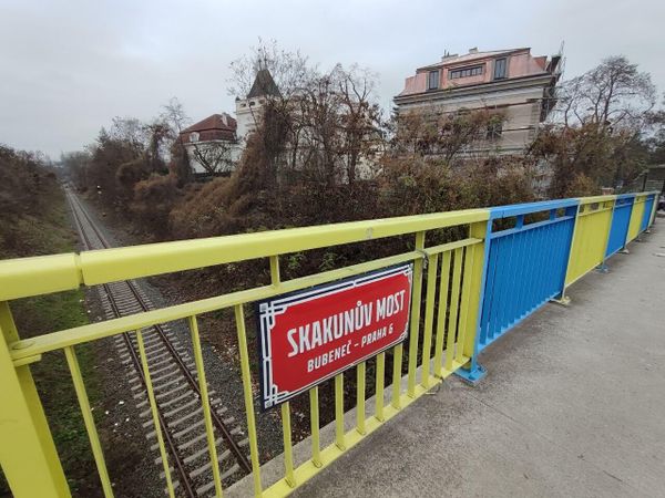 Скакунов мост Скакунов мост
