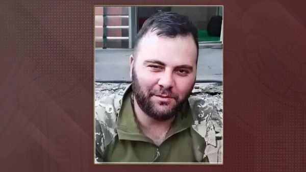приговор наемнику гражданину Грузии Георгию Гигаури