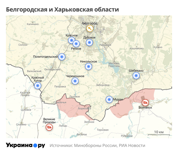 Карта Харьковской и Белгородской областей