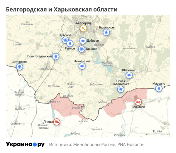 Карта Белгородской и Харьковской областей
