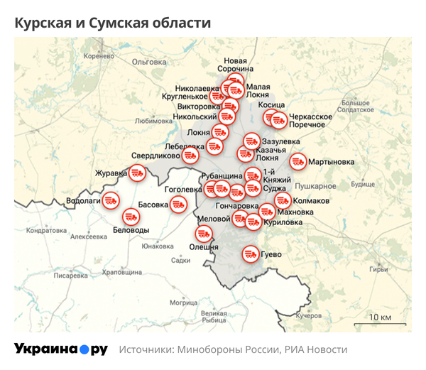 Карта Курской и Сумской областей