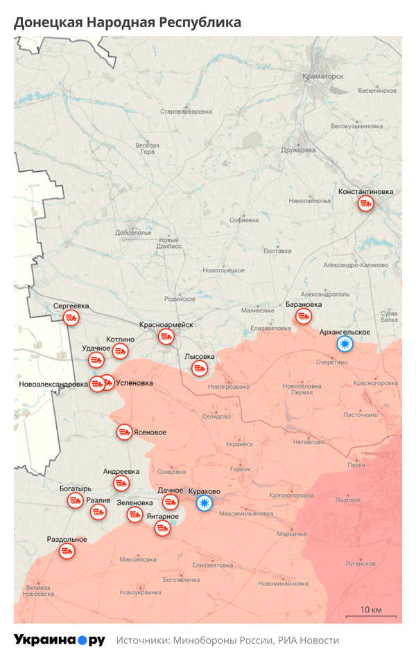 Карта ДНР