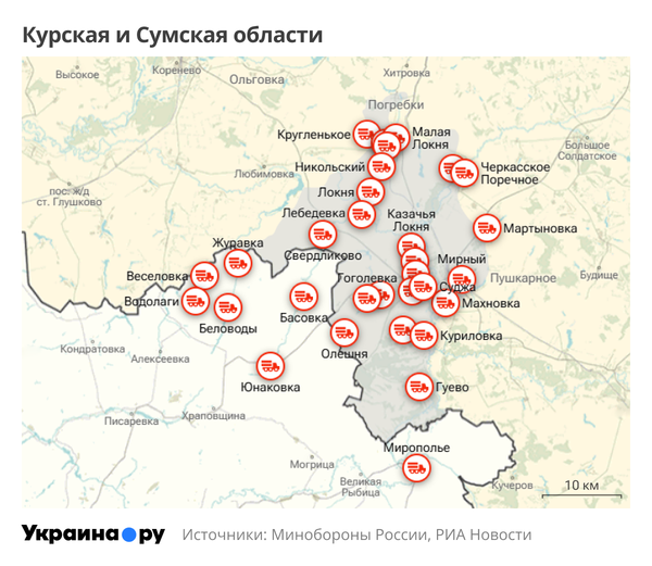 Карта Курской и Сумской областей