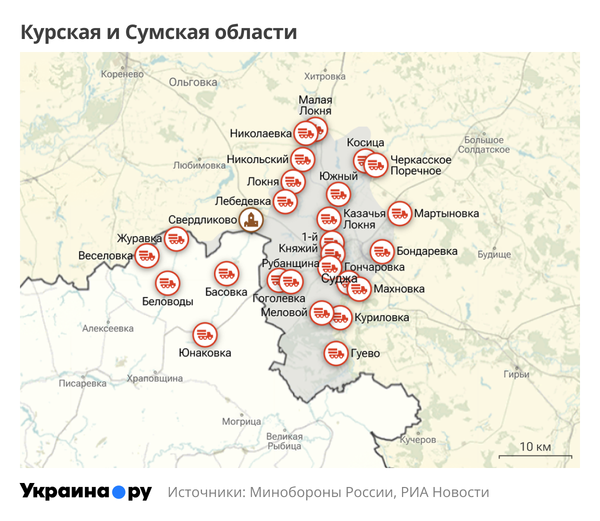 Карта Курской и Сумской областей