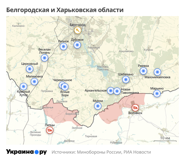 Карта Белгородской и Харьковской областей