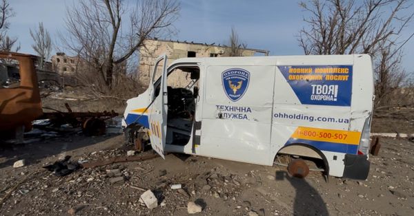 Азовсталь Азовсталь