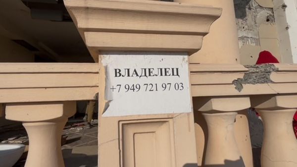 Азовсталь Азовсталь