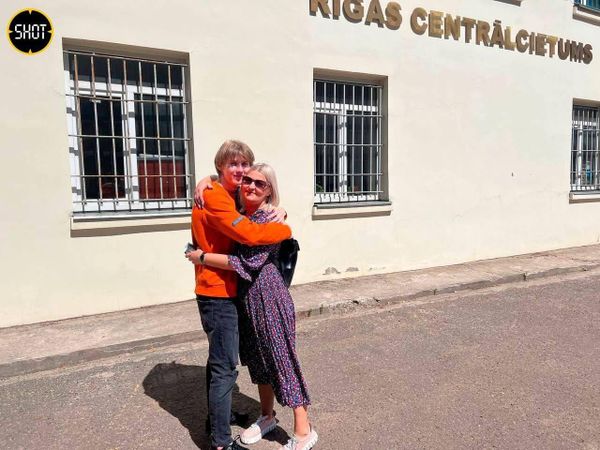 Светлана Николаева с сыном Александром Светлана Николаева с сыном Александром