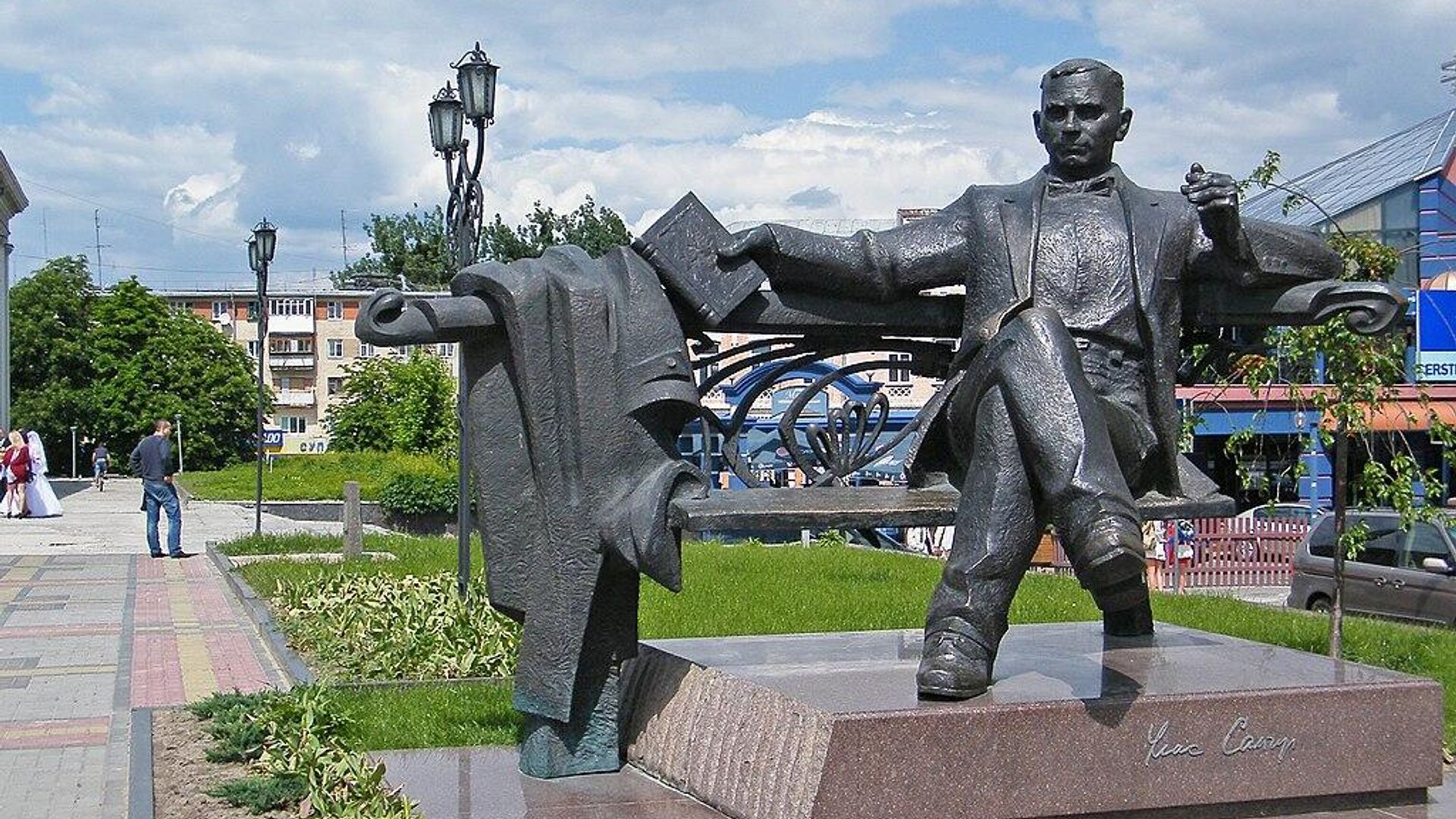 Памятник Уласу Самчуку в Ровно - РИА Новости, 1920, 21.02.2025