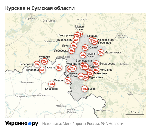 Карта Курской и Сумской области