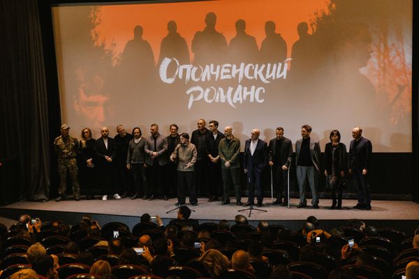 Премьера сериала Ополченский романс. к/т Иллюзион, 17 февраля 2025 г. Премьера сериала Ополченский романс. к/т Иллюзион, 17 февраля 2025 г.