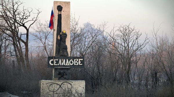 Красноармейское направление