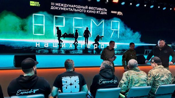 Эспаньола