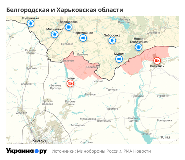 Карта Белгородской и Харьковской областей Карта Белгородской и Харьковской областей