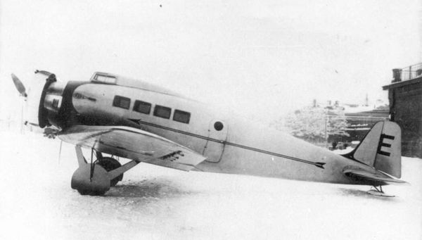 Самолёт ХАИ-1 Самолёт ХАИ-1