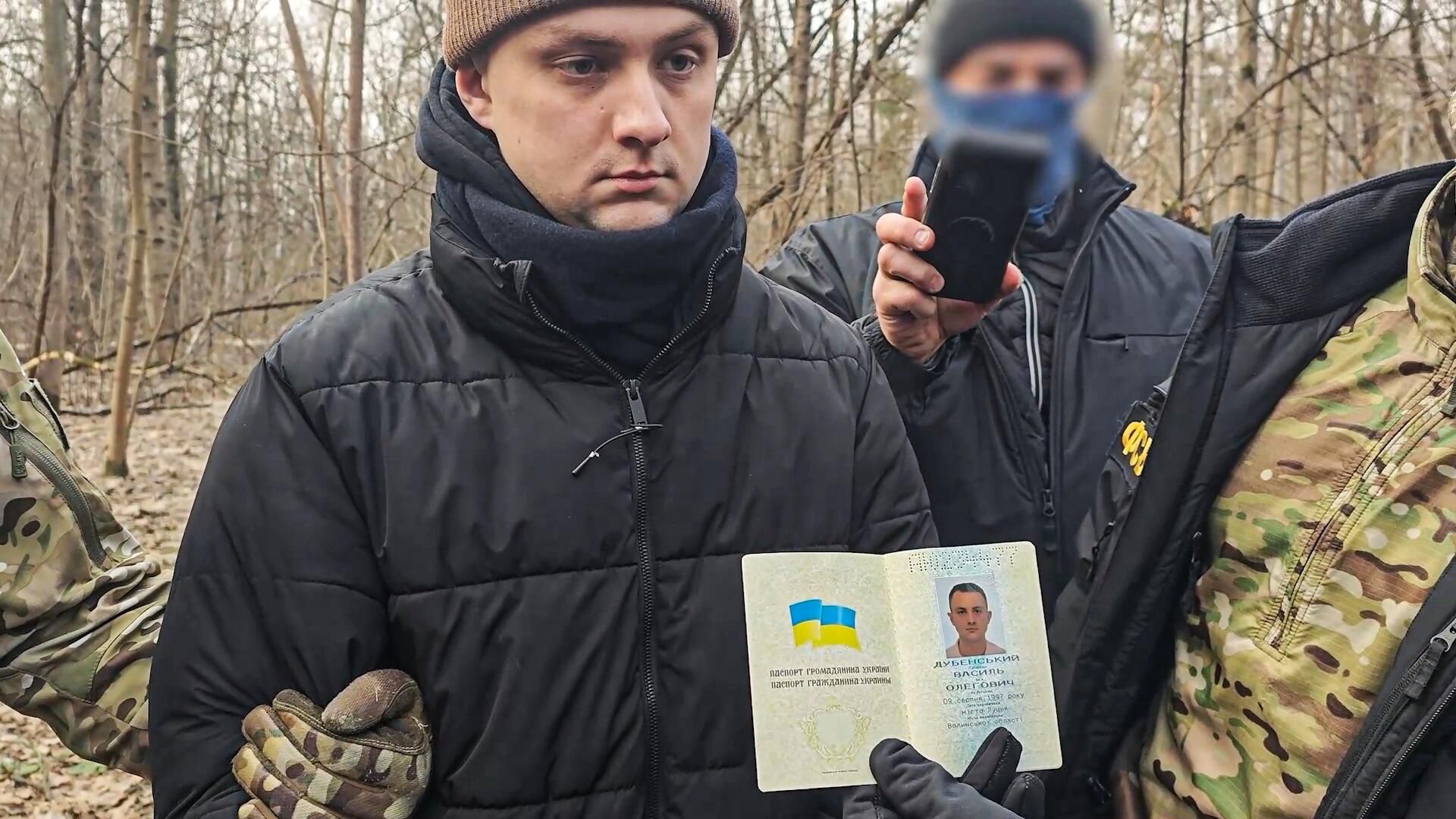 ФСБ РФ предотвратила теракт в отношении крымского митрополита Тихона - РИА Новости, 1920, 12.11.2025