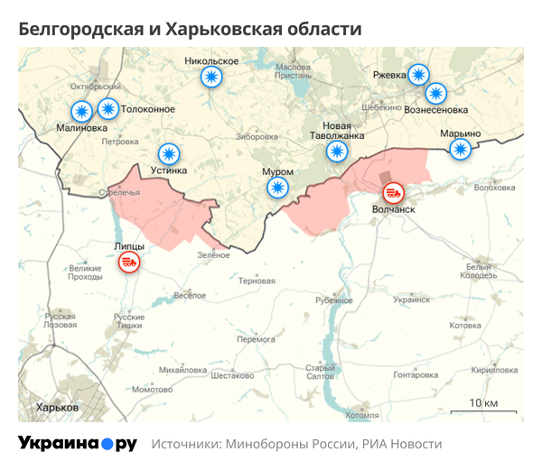 Карта Белгородской и Харьковской областей