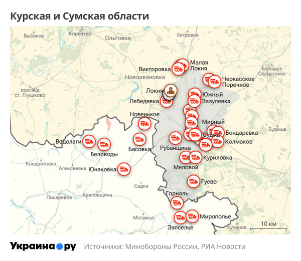 Карта Курской и Сумской областей