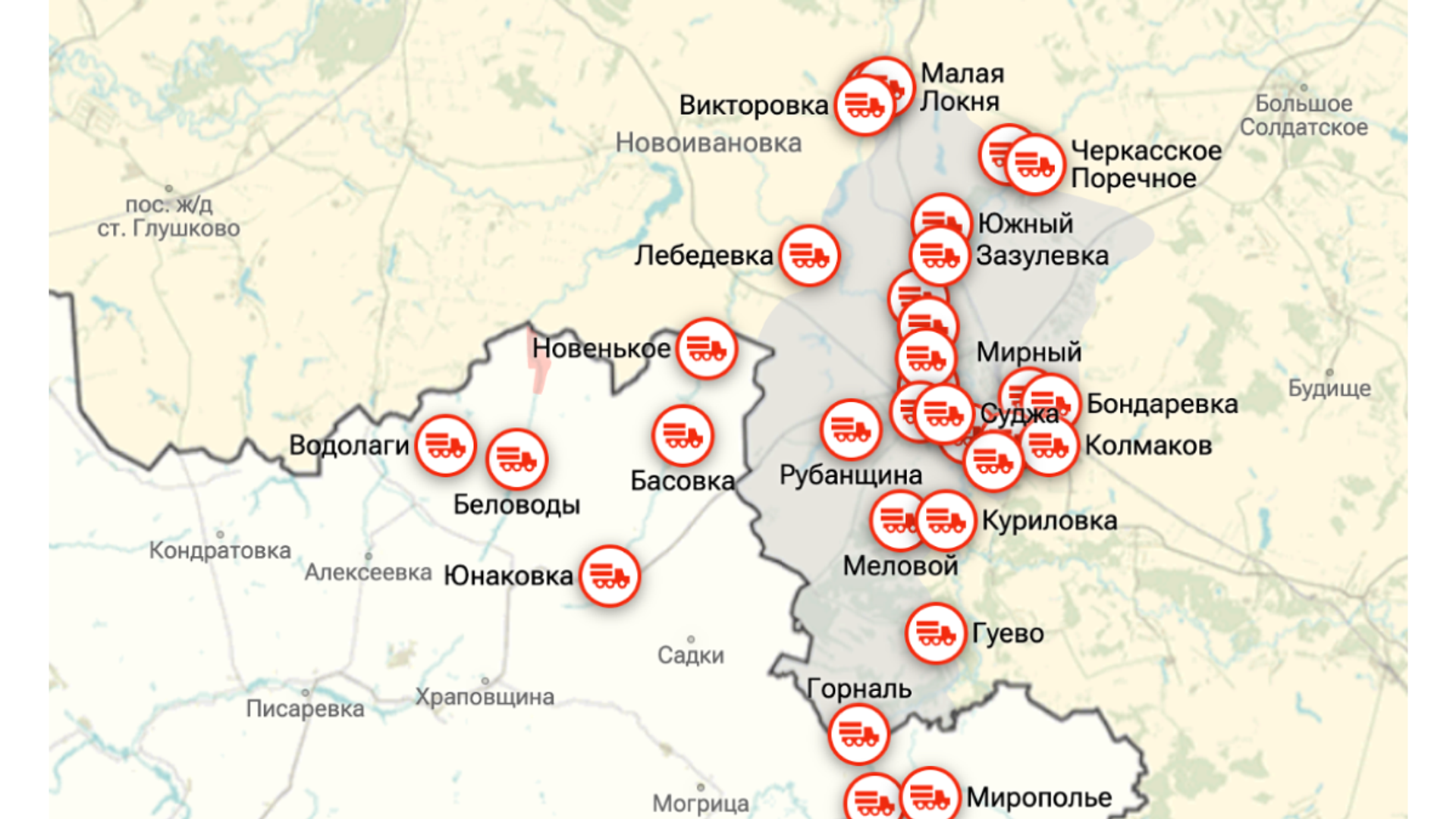 Карта Курской и Сумской областей - РИА Новости, 1920, 09.03.2025