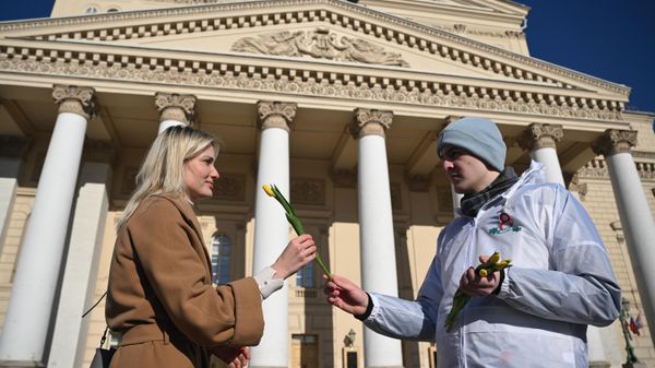 Празднование Международного женского дня Празднование Международного женского дня