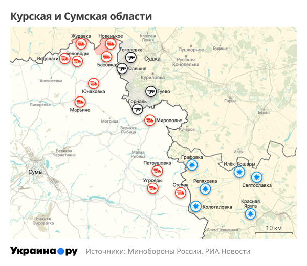 Карта Курской и Сумской областей