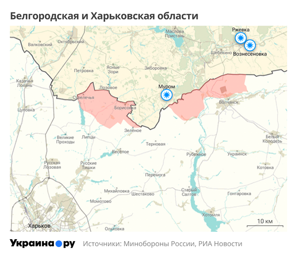 Карта Белгородской и Харьковской областей