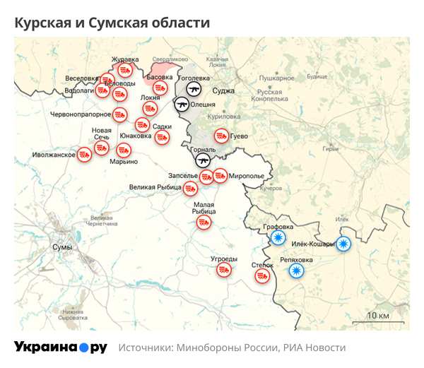 Карта Курской и Сумской областей