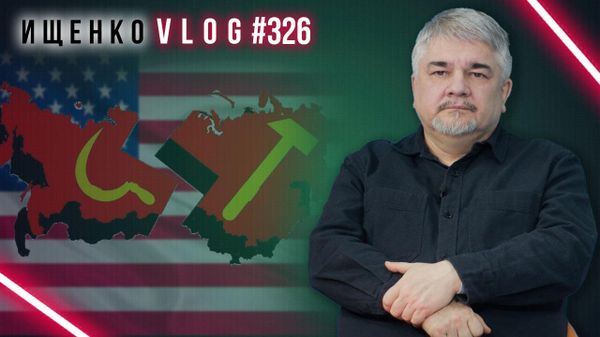 Насколько сильно главные рупоры пропаганды США влияют на людей и страны — Ищенко
