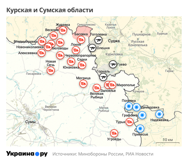 Карта Курской и Сумской областей Карта Курской и Сумской областей