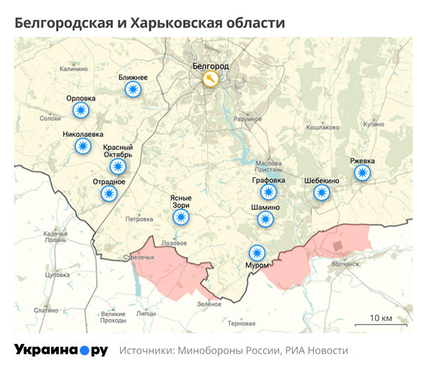 Карта Белгородской и Харьковской областей Карта Белгородской и Харьковской областей