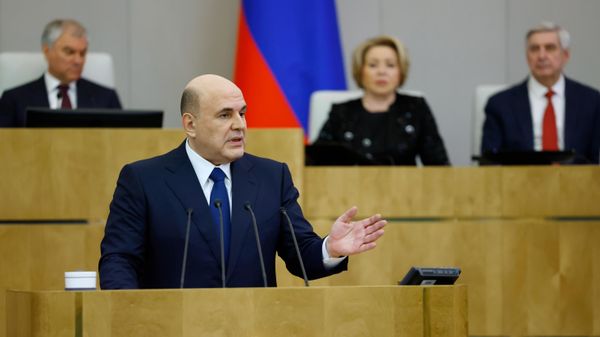 Отчет председателя правительства Михаила Мишустина в Госдуме РФ